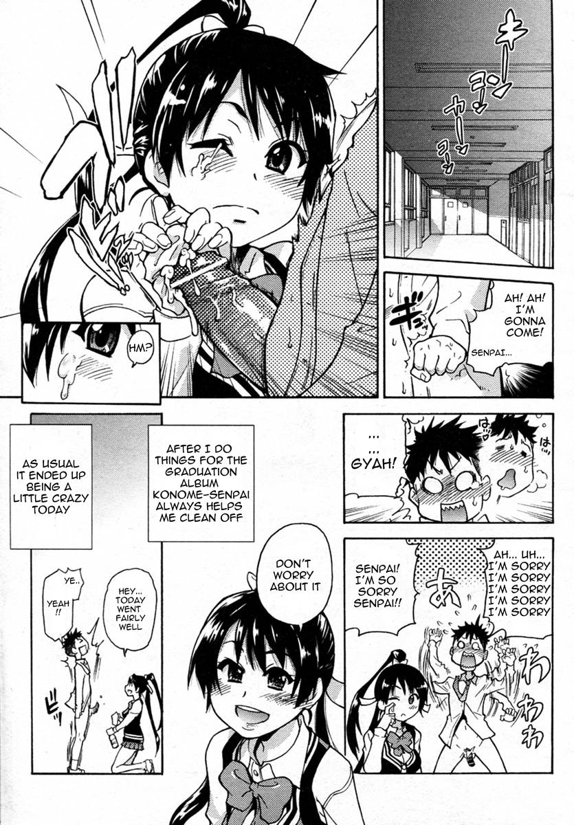 Hentai Manga Comic-Pisu Hame!-Chapter 4-5